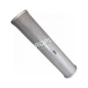 Titre du produit administrable